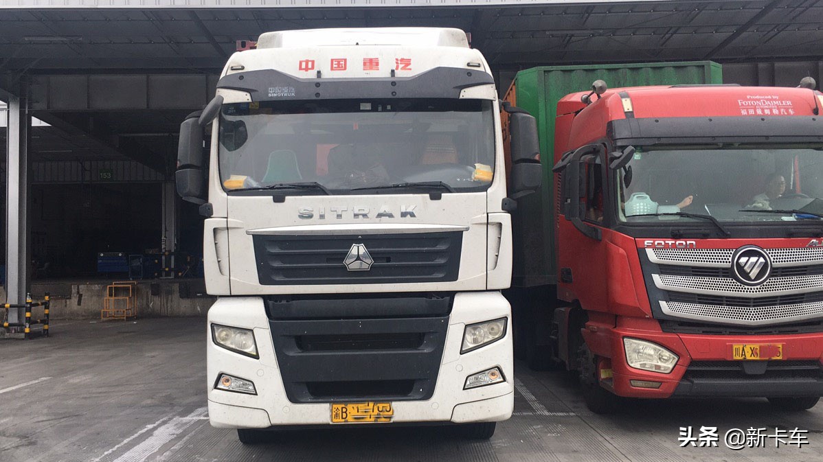 汕德卡amt评测,卡友对汕德卡g7的评价