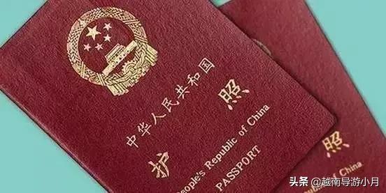 【收藏版】外国人在越南常见出入境居留问题解答！