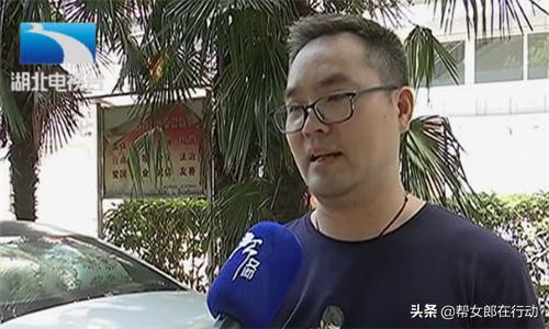 大品牌也靠不住？4000元购买品牌手表，短短两个月竟不走了