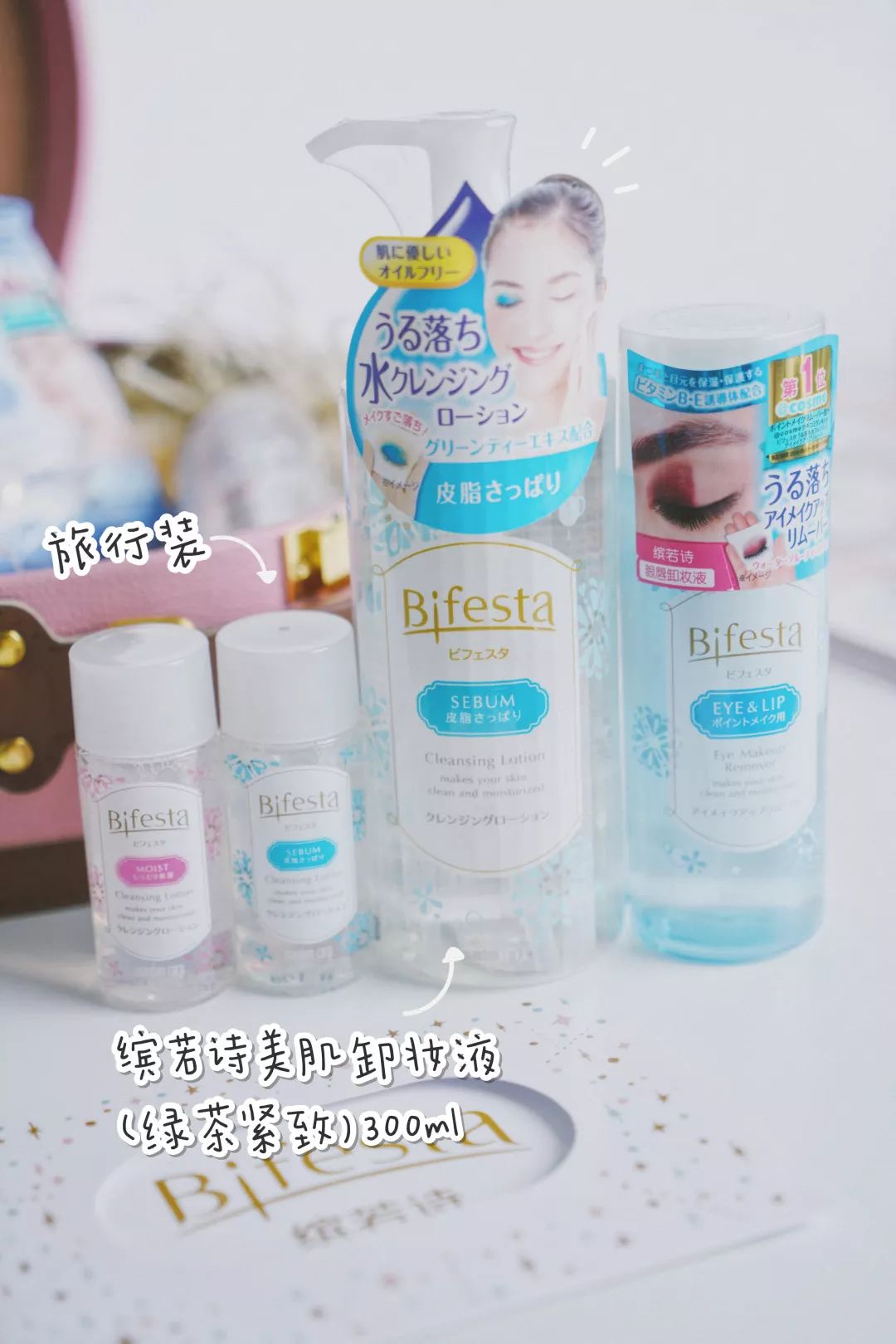 一千左右油性护肤品,一千以下的护肤品油痘肌推荐