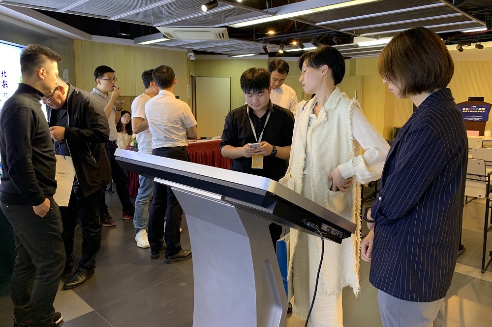 智慧园区赋能园区数字化转型升级,园区数字化转型