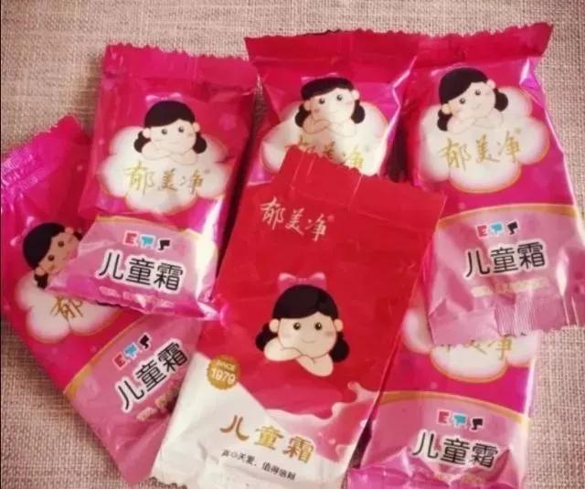 最憋屈的国货品牌,十大最尴尬护肤品