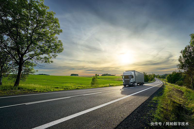 同城货运物流运营模式及思路,网络货运平台运营架构