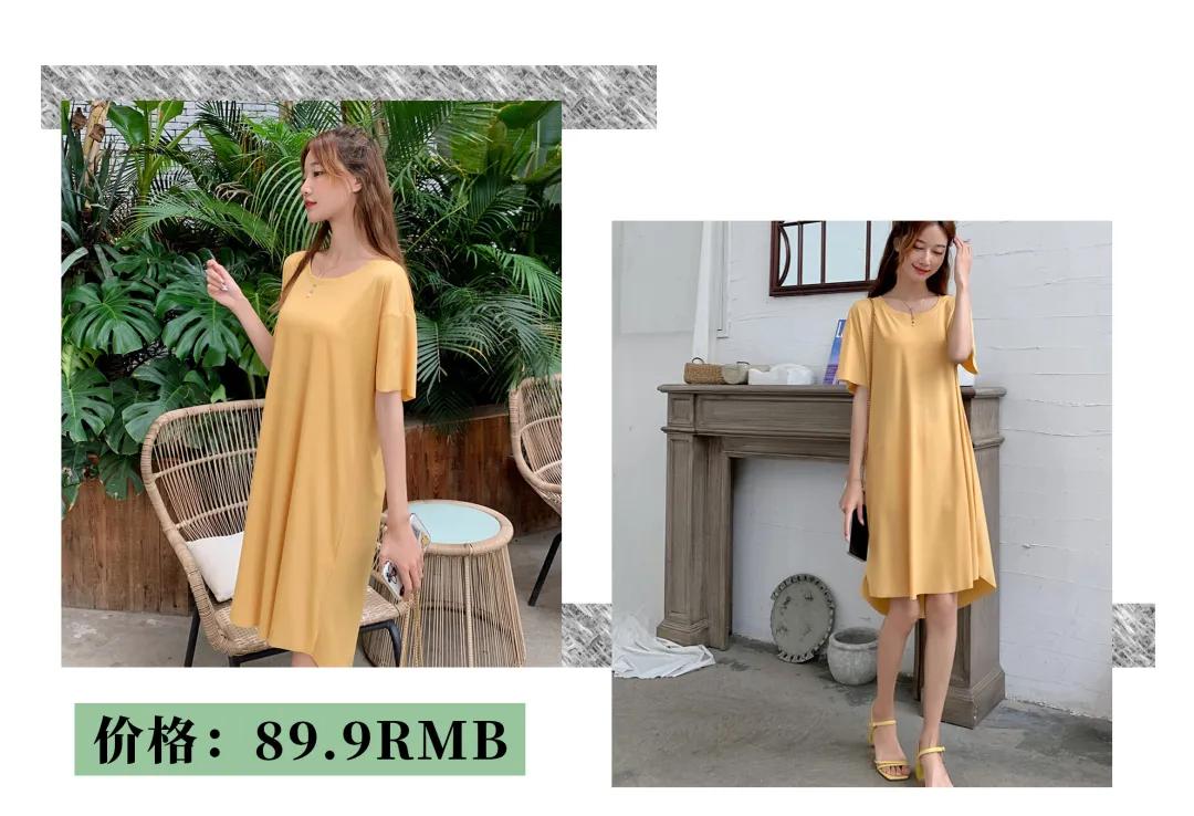 淘宝上比较火的连衣裙店,淘宝连衣裙店铺推荐原创