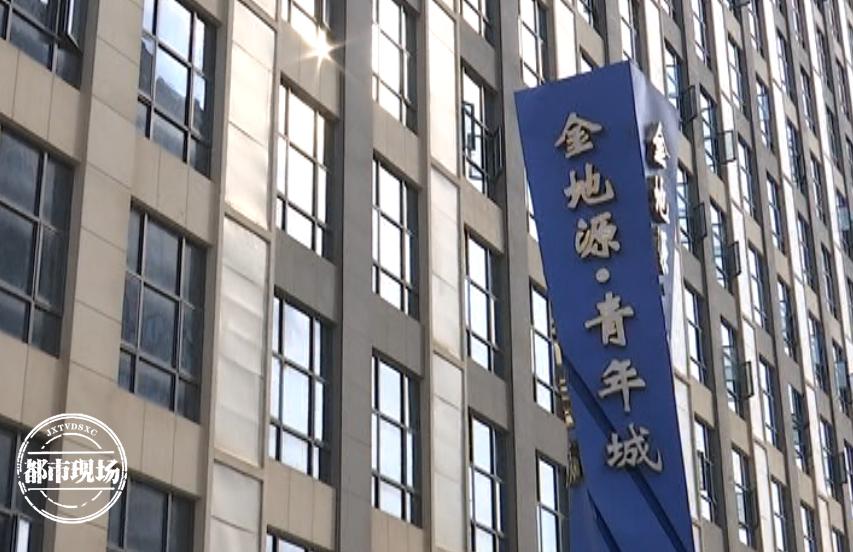 南昌金地源青年城属于哪个区,南昌金地源青年城公寓值得买吗