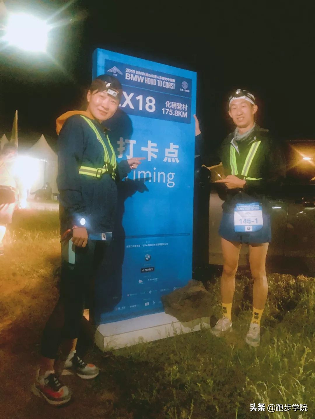 跑步的人70%单身,不要羡慕早起跑步的人75%单身