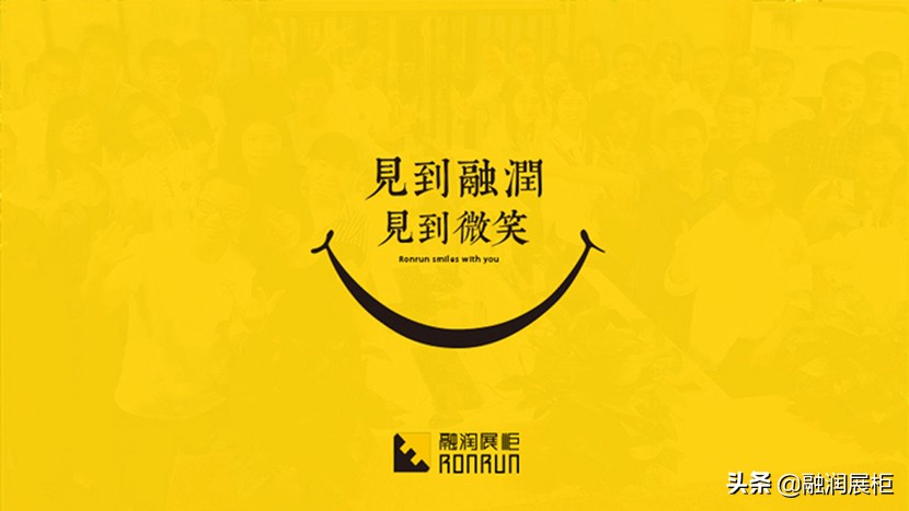 中国珠宝店面装修设计,高端珠宝定制店设计