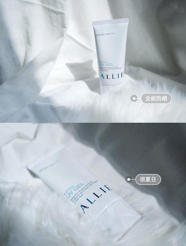 防晒效果最好的防晒霜干皮,防晒用不对烂脸