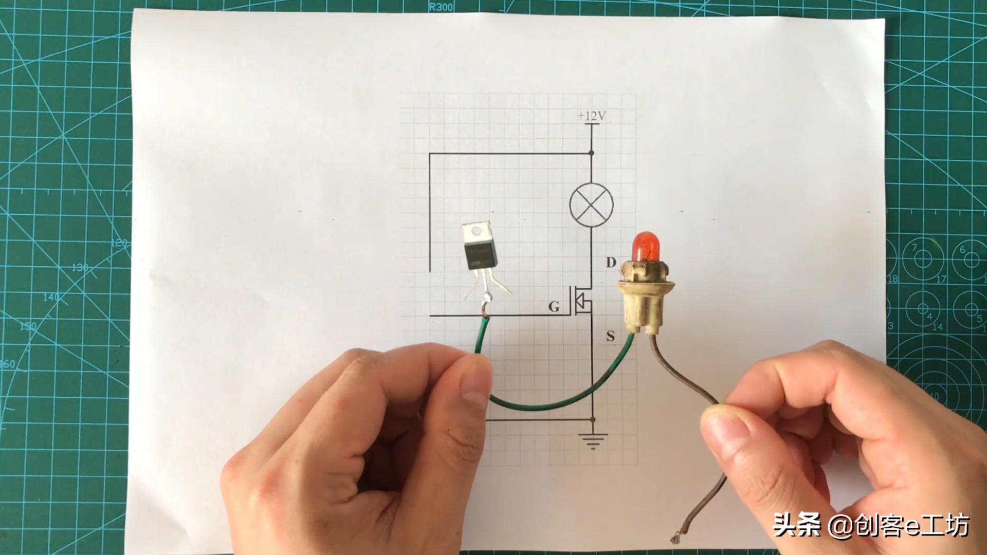 贴片mos管测量方法,mos管基础知识