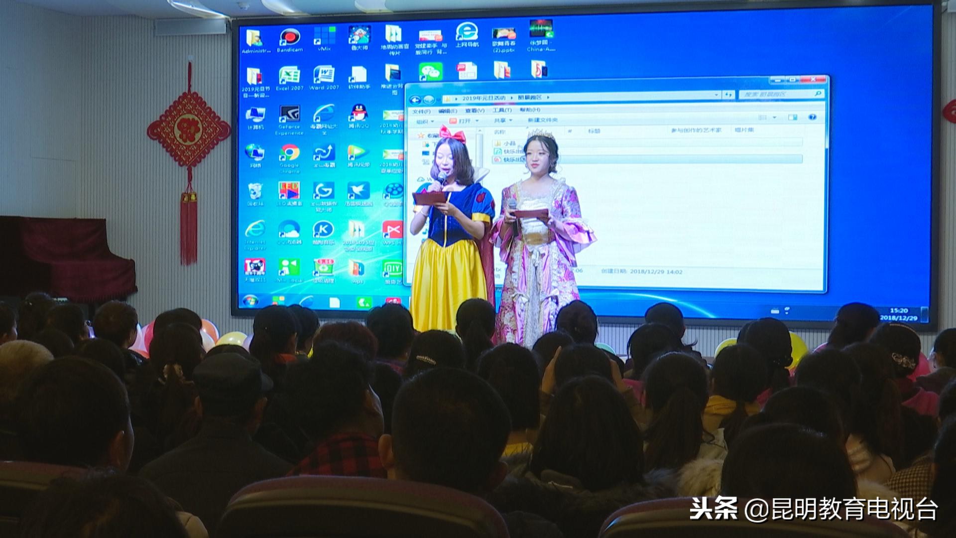 不忘初心砥砺前行大型活动献礼,不忘立德树人初心幼儿大型活动