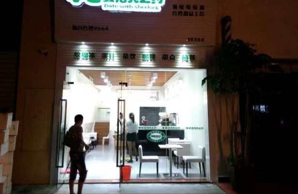 一个做生意的小故事,一个真实创业经历