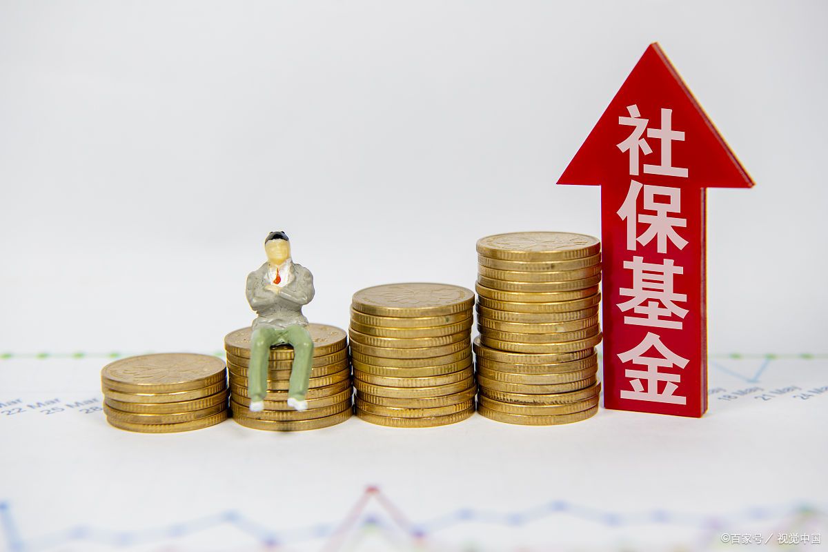 外地人到成都买房怎么缴社保,成都代缴社保购房资格