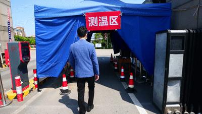 浙师校庆节,浙师百年校庆