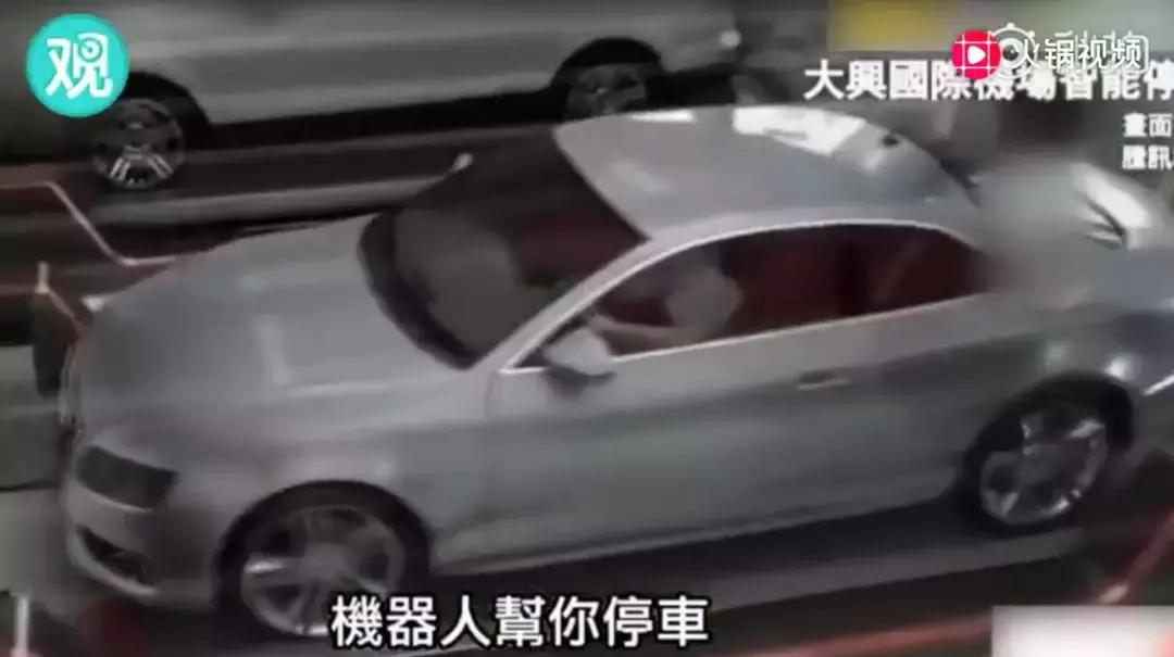 北京大兴国际机场有多牛介绍,大兴机场多牛视频