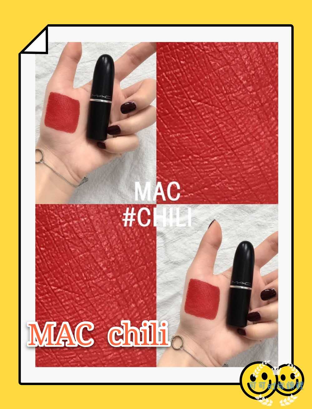 阿玛尼的口红推荐哪个色号,深唇色适合的阿玛尼口红推荐