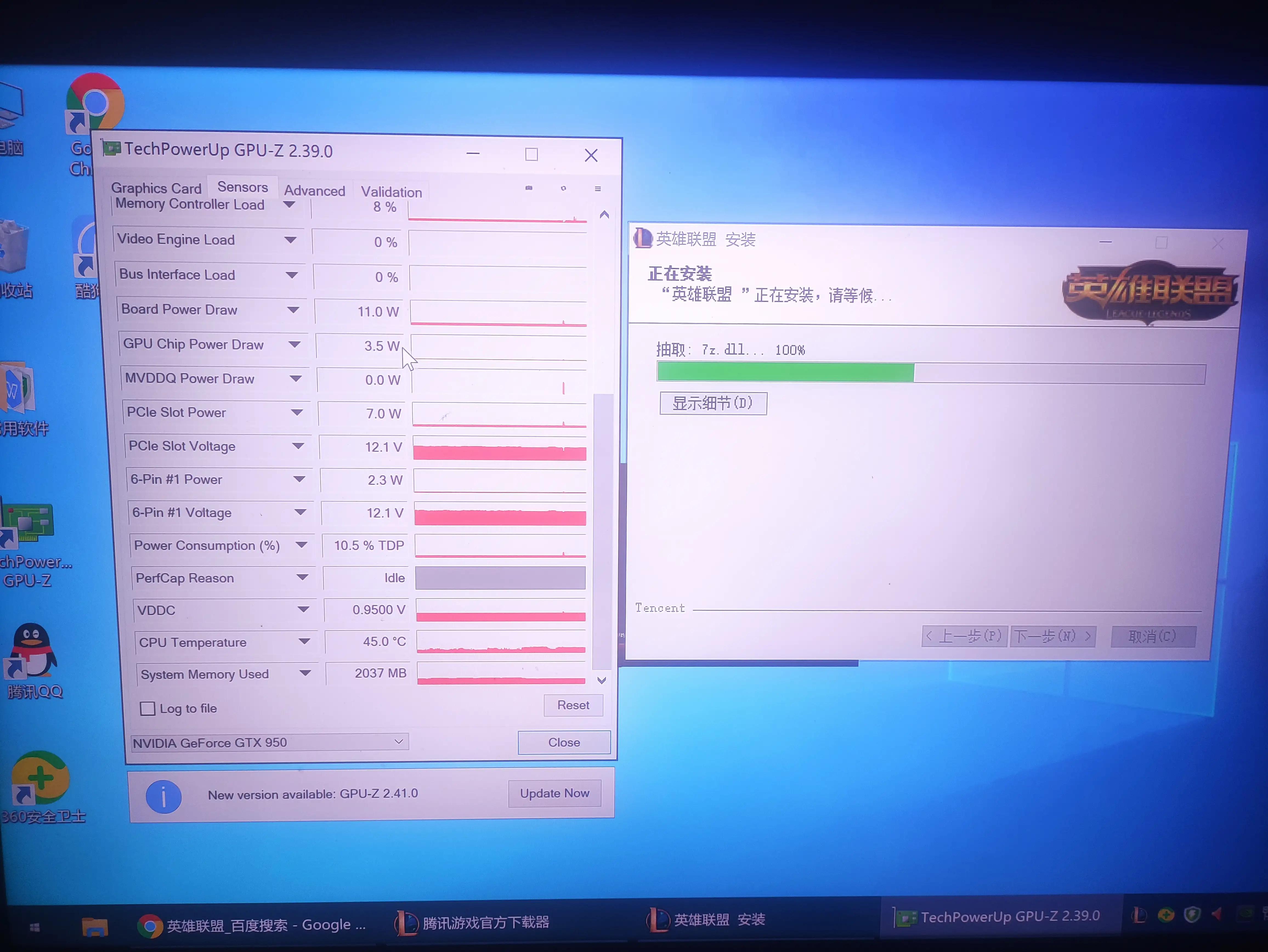 赛扬双核,赛扬现在有多强