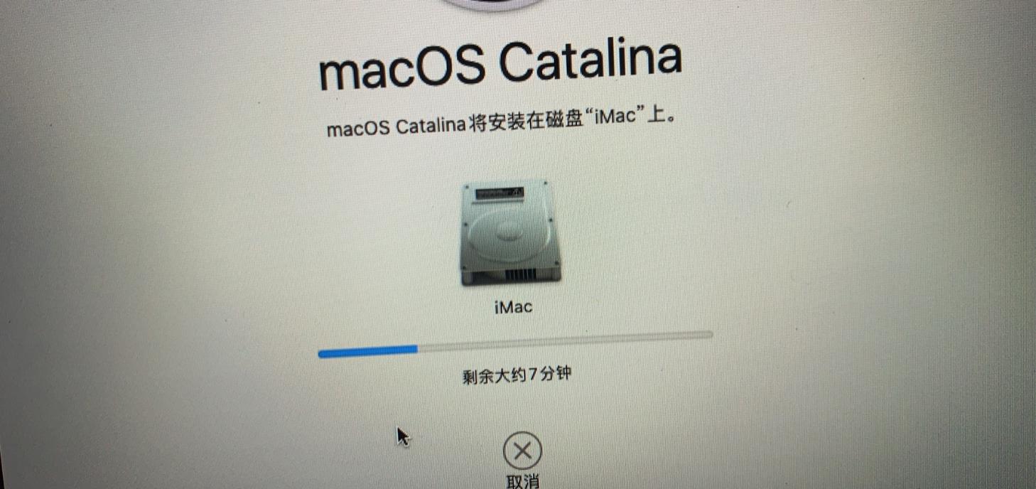 白飘苹果Mac：扶起来再战3年！今天的瓜是让旧笔记本迎来第二春