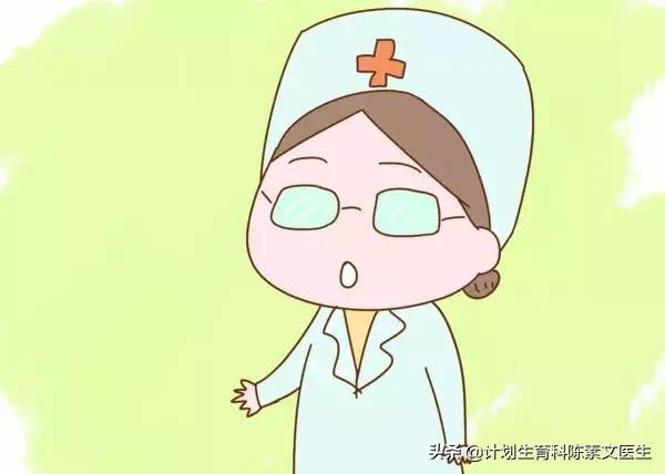 意外怀孕了不想要吃药多久合适,意外怀孕20天流产最佳解决方法