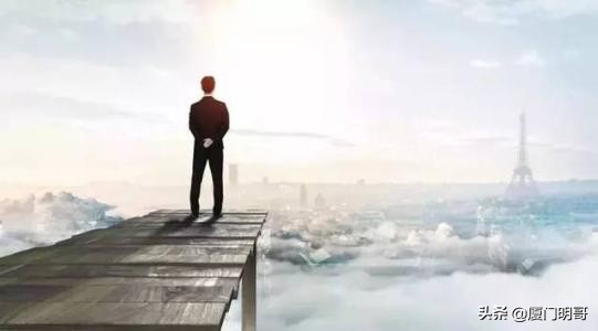 战略视野格局思维,战略思维的四种模式