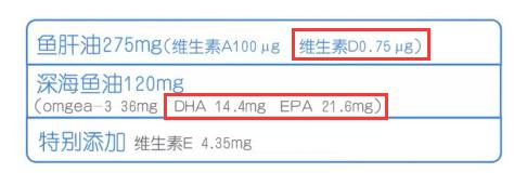 2019年母婴品牌黑榜是真是假,央视母婴品牌黑榜