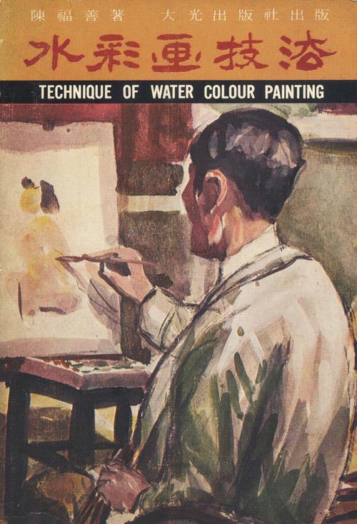 香港四大鬼才都是谁,香港最厉害的鬼才是谁