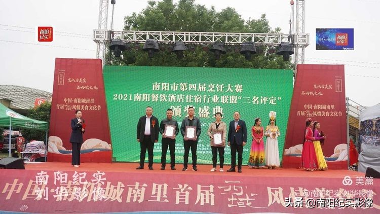 南阳美食饭店排行榜前十名,河南南阳十大名厨排名