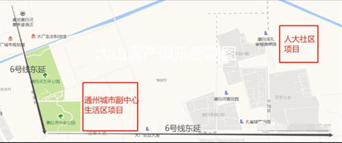 大厂潮白河孔雀城四季澜湾,通州大厂潮白河孔雀城