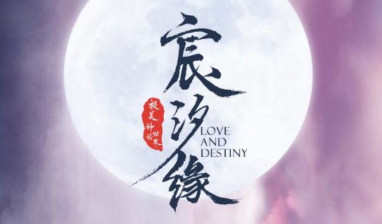 国内高分电视剧的英文名,电视剧经典英文名