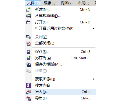 adobephotoshop图像处理填充,photoshop如何实现位图转为矢量图