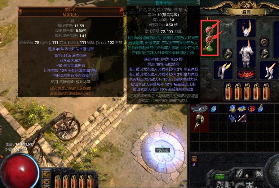 暗黑4最好的游戏是什么,暗黑4开服前玩什么游戏