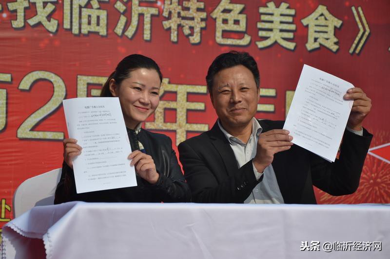 临沂特色啤酒,临沂啤酒美食