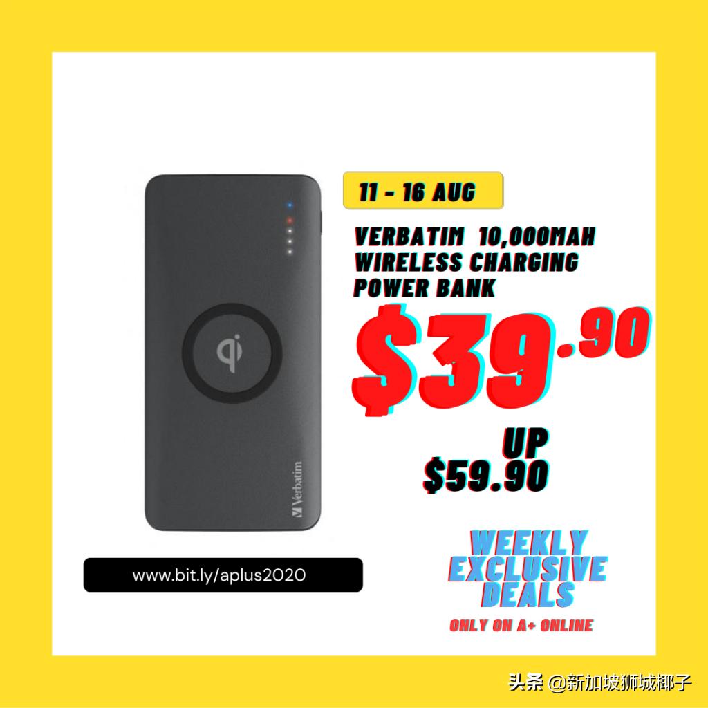 本周折扣！戴森等你捡漏，家具家电5折，名酒名表狂降价