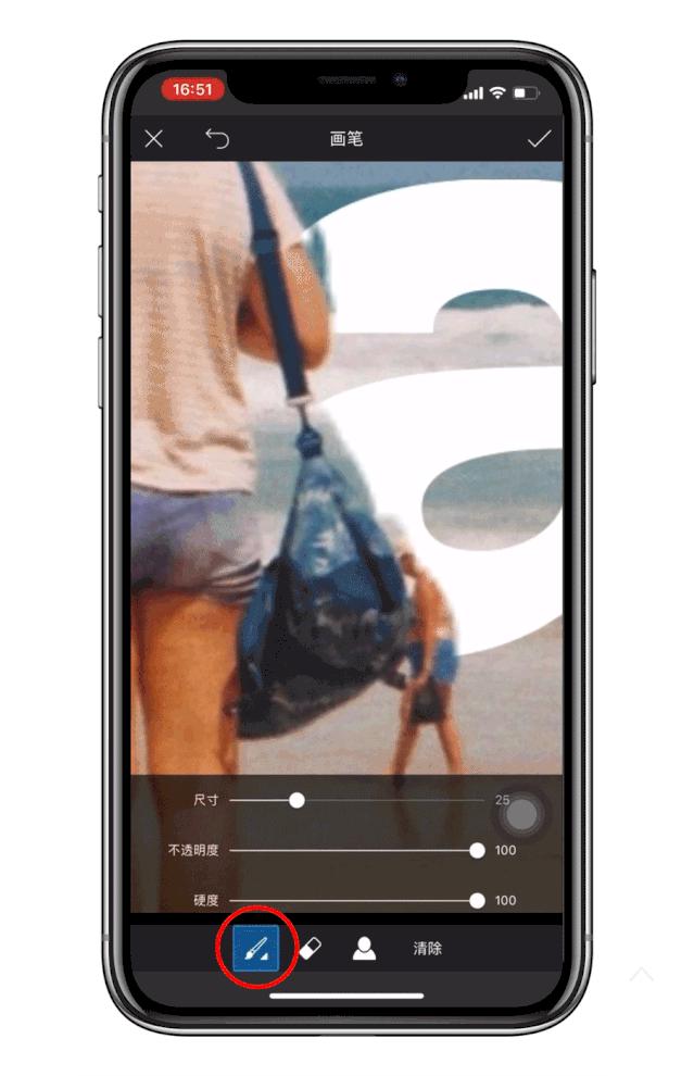 在手机上，如何给视频做一段电影质感的片头或封面？|视频基本功