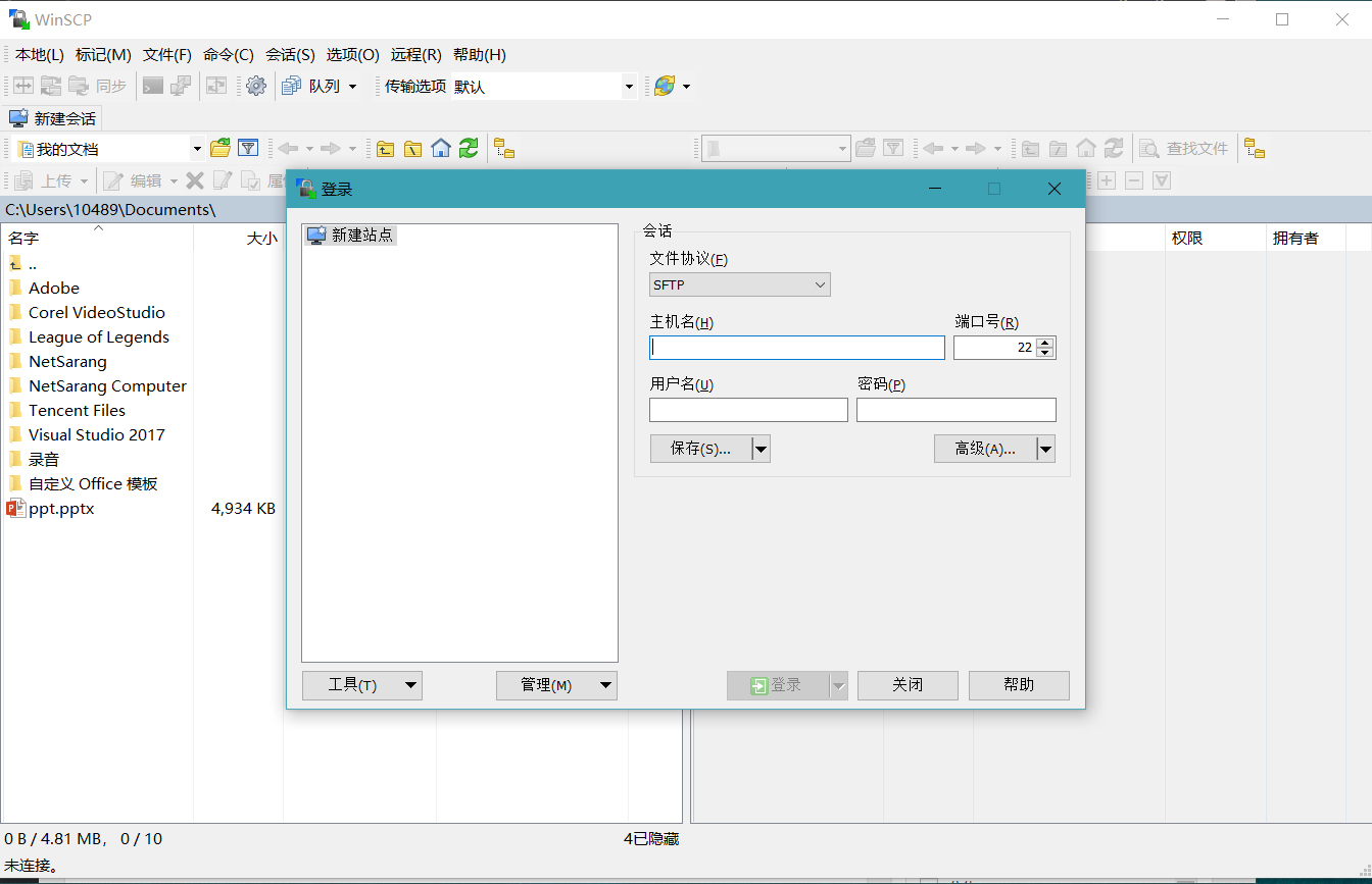 iphone越狱后cydia有什么用,越狱后cydia桌面图标没了