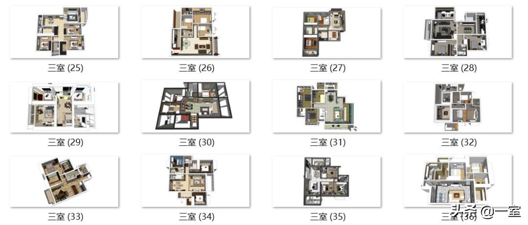 su别墅模型库合集,大师su模型