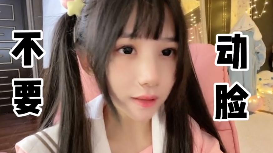 千万网红整容,女子整容失败变巫婆鼻