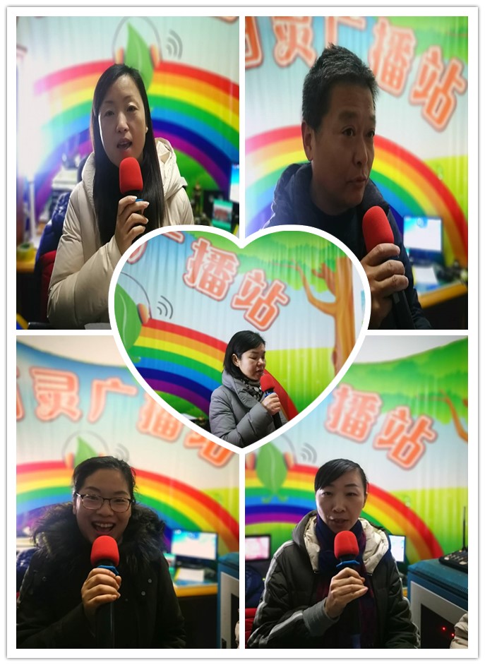 有一种精神叫奋斗,有一种力量叫坚持!蚌埠三实小全“新”出击