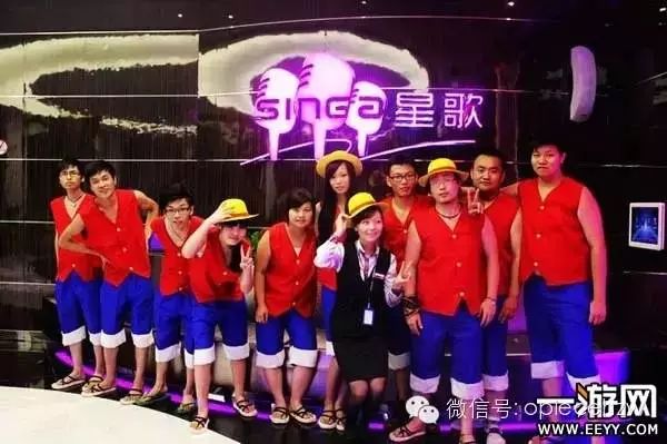 opiece海贼王,海贼王燃烧意志公会捐赠