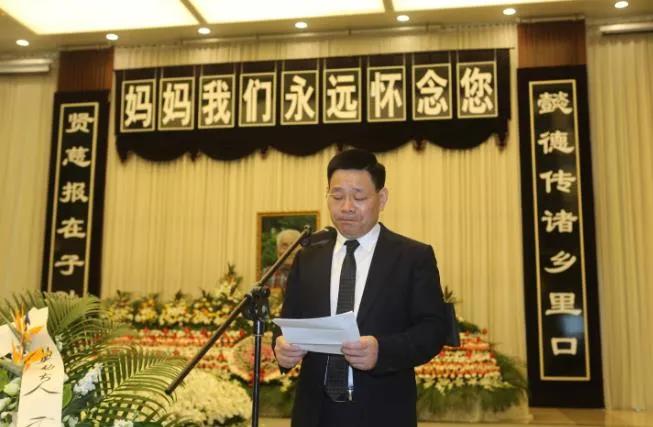 祝义财2018年最后结果是什么,江苏第一首富祝义才