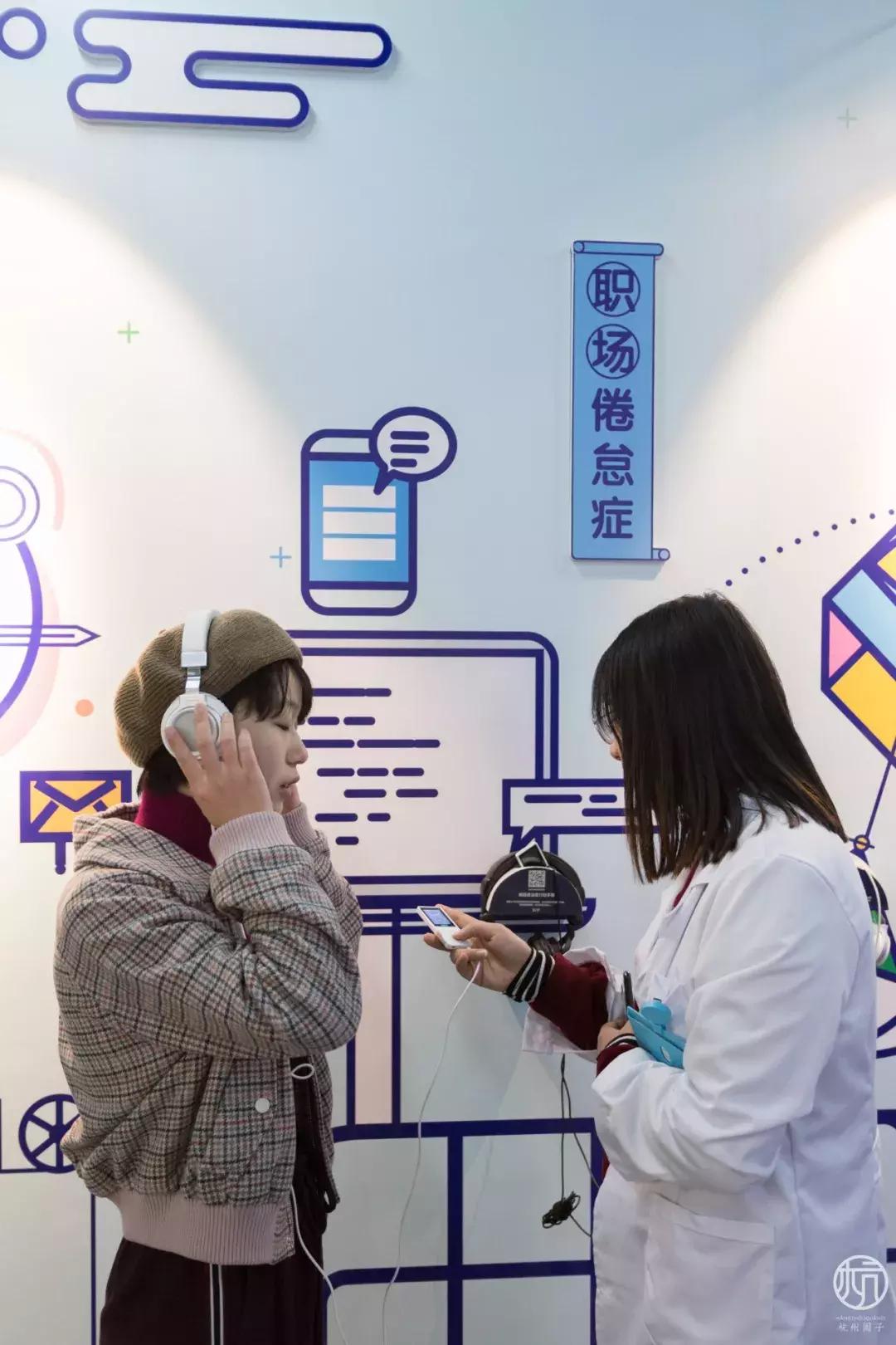 10小时全角度玩转K-lab，这艘知识消费体验巨帆刷新购物视界！