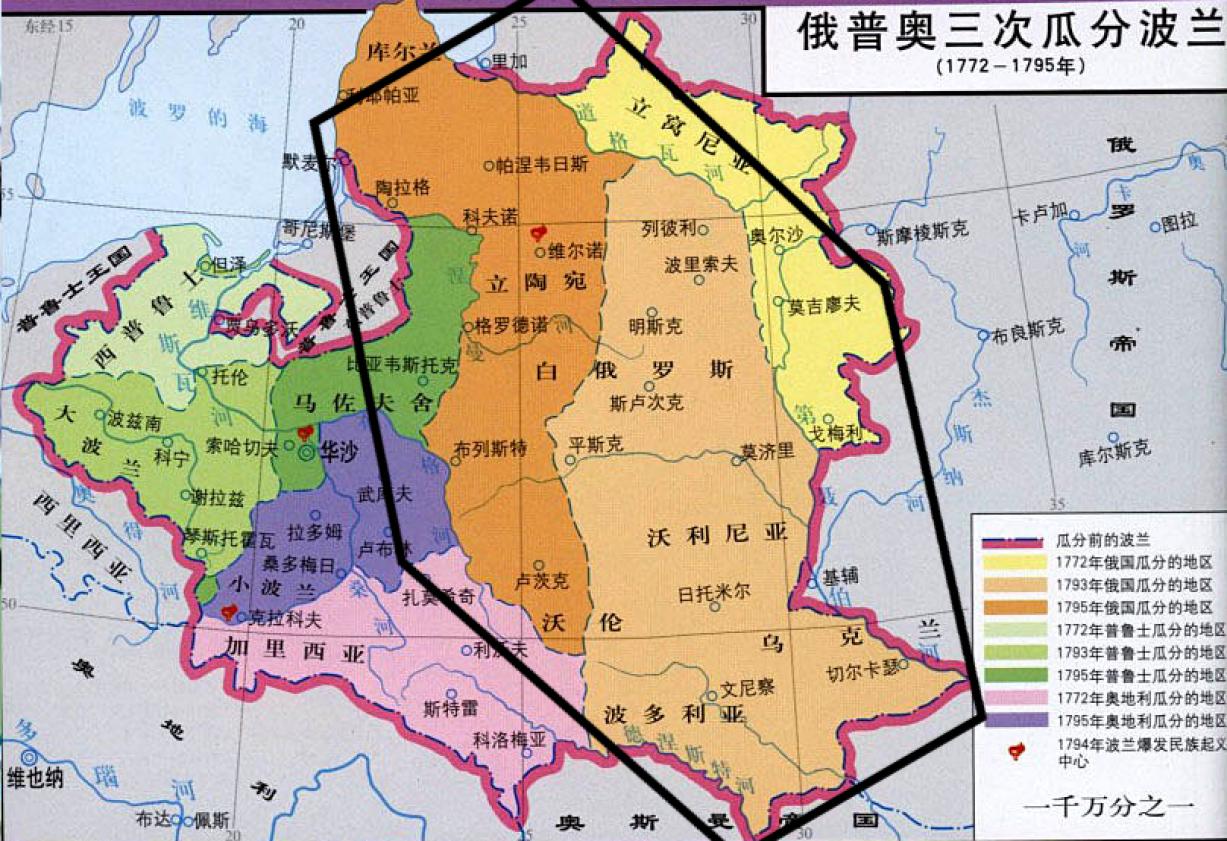 两次世界大战后欧洲多了多少国家,两次世界大战欧洲衰落