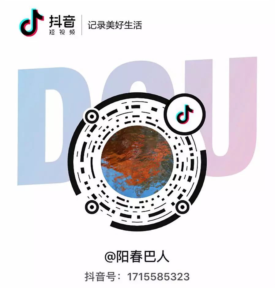 光雾山摄影,一位摄影师镜头下的中国