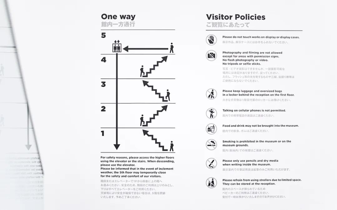 极简禅式设计,日本极简主义风格设计