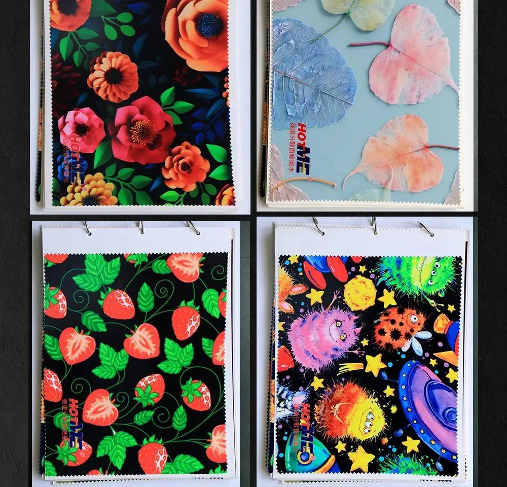 西柳服装展会,西柳印花展会