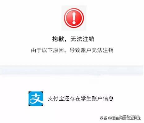 学生贷款受骗,学生贷款被骗报警有用吗