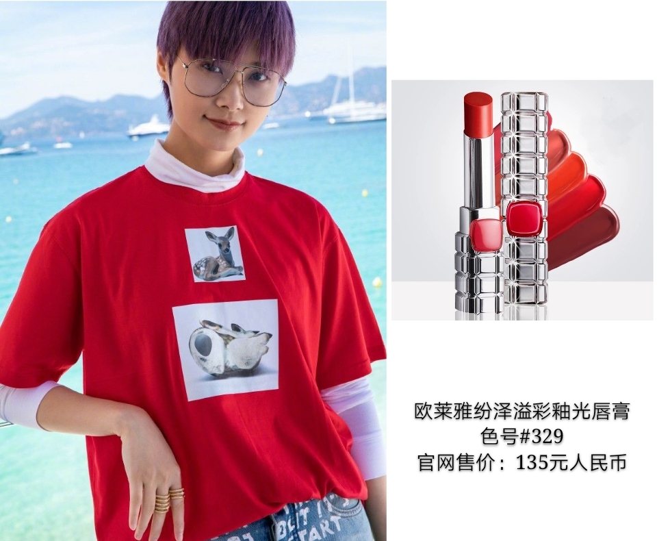 李宇春获时尚独宠,李宇春戛纳红毯gucci