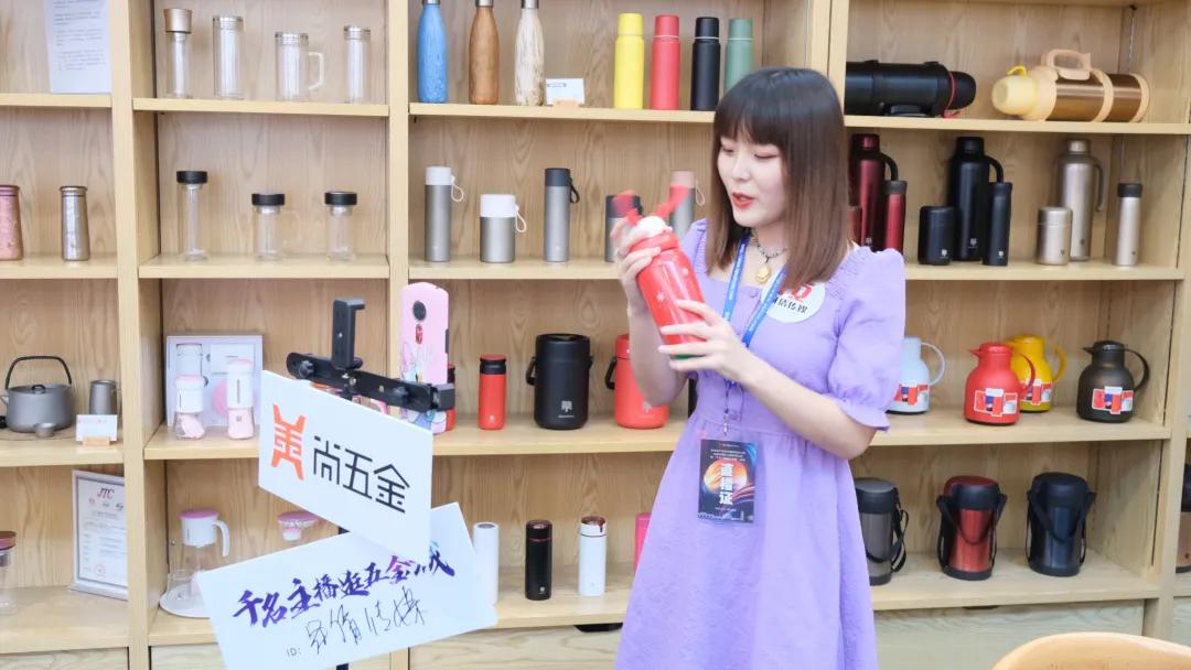 永康影人会助力金华市千名青年网红培育工程