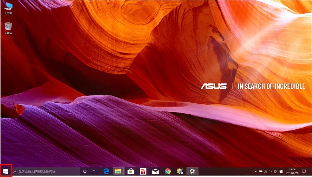 windows11系统还原的恢复点,windows11系统还原windows10教程