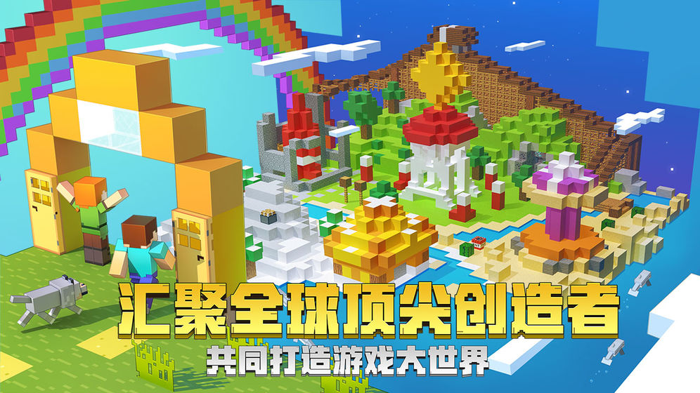 gg游戏巅峰,gg可修改的游戏推荐