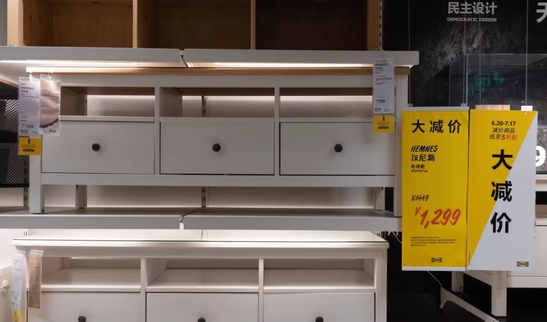 广州东站宜家家居搬到哪里了,之前广州东宜家搬去哪了